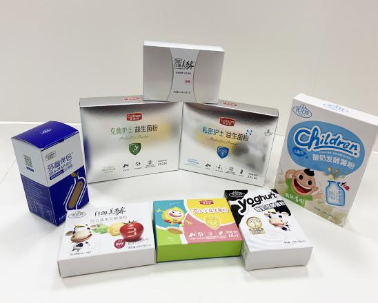 黄冈保健品包装盒、益生菌包装盒、酵素菌包装盒